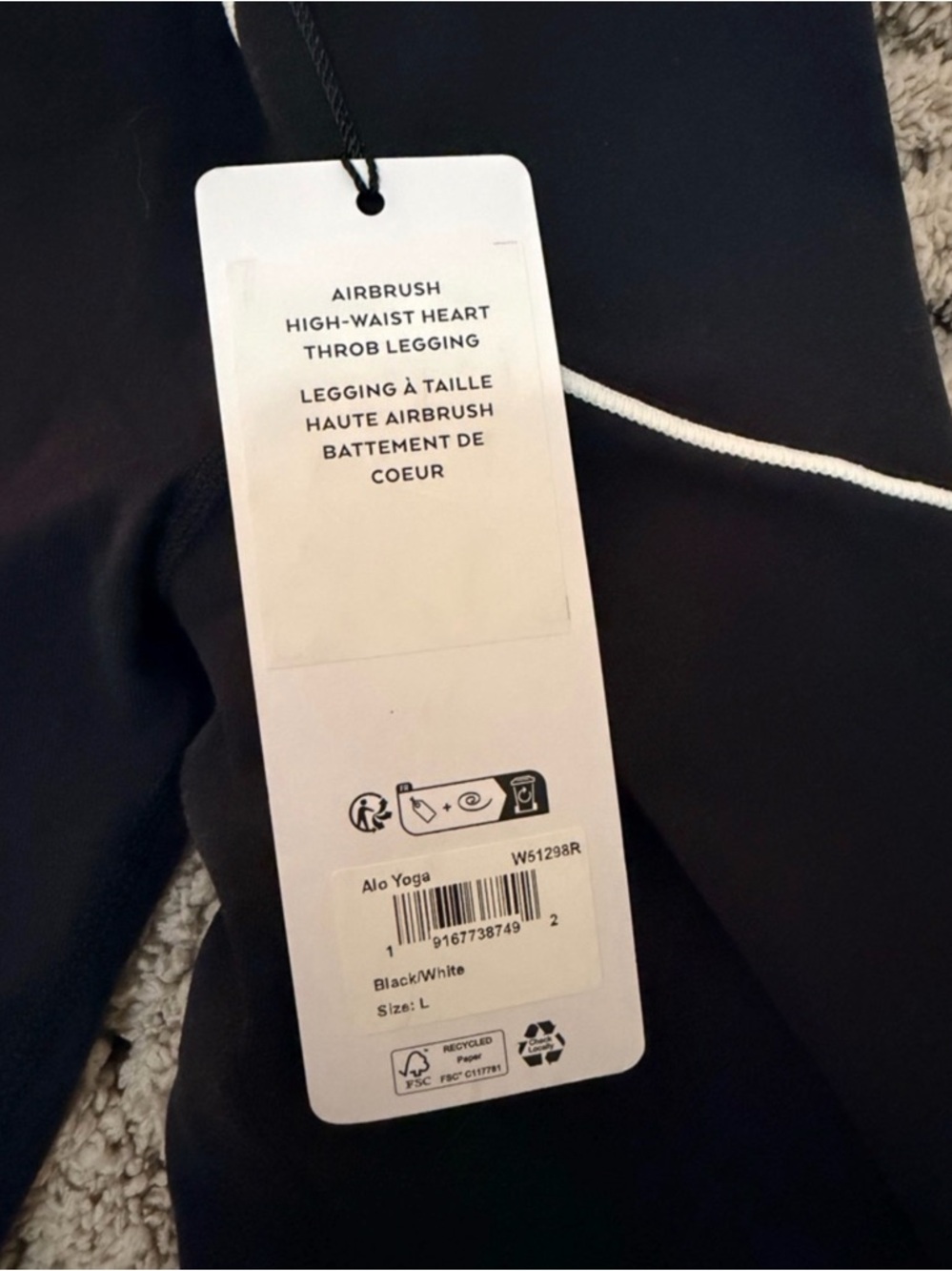 ALO Yoga Black Leggings with White Piping - Picture 2 of 2